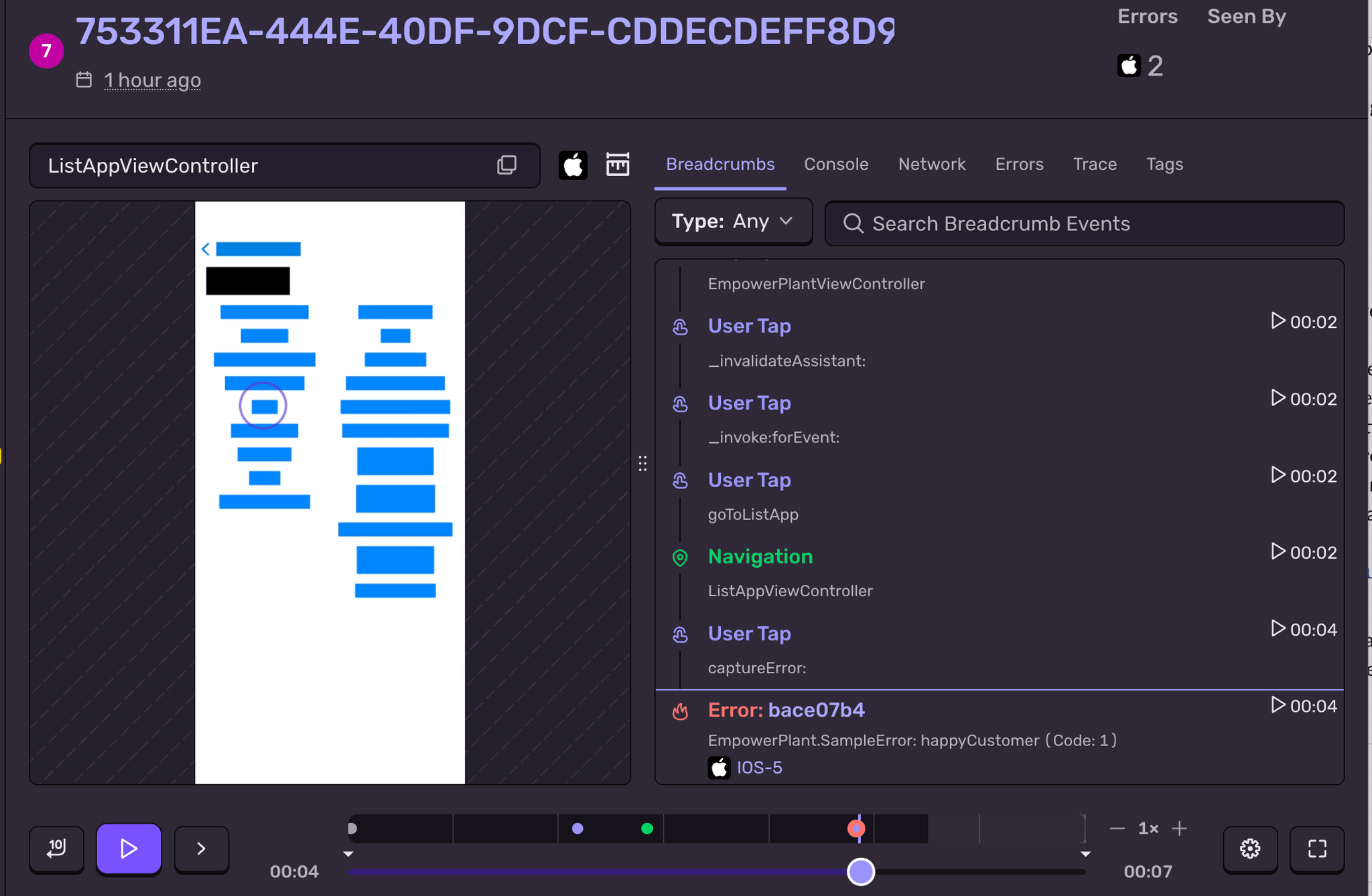 session-replay-mobile